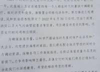 華潤(rùn)置地琨瑜府