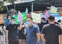瀚海思念城