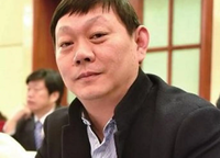 瀚海思念城