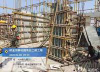 建業(yè)河畔洋房