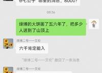建業(yè)·電影小鎮(zhèn)之橙園