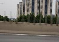 金地正華漾時(shí)代