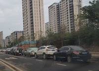 金地正華漾時(shí)代