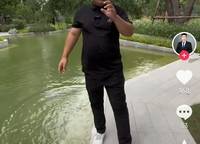 永威西郡