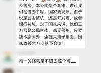 永威西郡