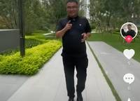 永威西郡