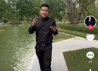 永威西郡