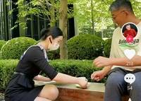 永威西郡