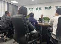 綠城湖畔雲(yún)廬