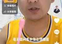 中海云鼎湖居