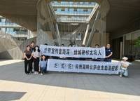 綠城明月濱河