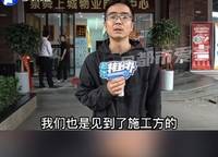 泉舜上城