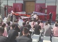 綠城湖畔雲(yún)廬