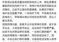 華潤(rùn)?quán)崠|萬象城·幸福里