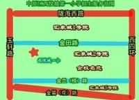 匯泉西悅城