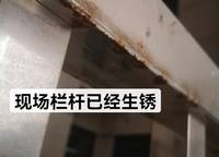 泰宏建業(yè)國際城
