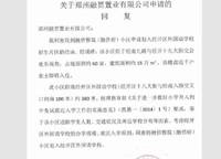 濱河春曉