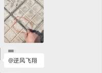 和昌優(yōu)地