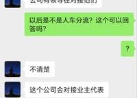 和昌優(yōu)地