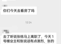 和昌優(yōu)地