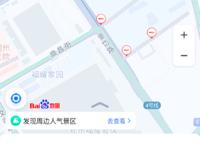 富田城九鼎公館