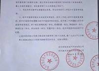 濱河春曉