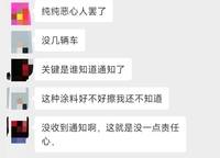 和昌優(yōu)地