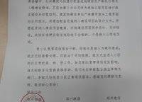 和昌優(yōu)地