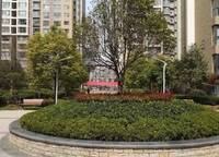 誠工嘉園