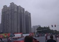 康橋溪山御府