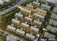 融創(chuàng)空港宸院