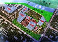 保利海德公園