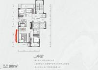 永威山水苑