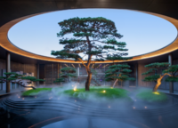 中原華曦府