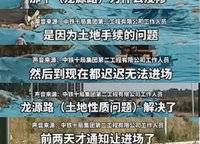 正弘璟云筑