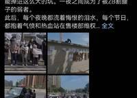 融創(chuàng)運(yùn)河源