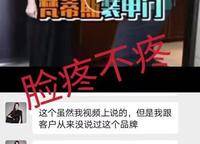 瀚宇天悅城