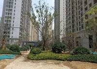 遠(yuǎn)洋瑞林宸章
