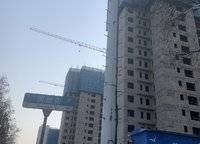 保利文化廣場