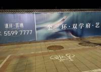 謙祥云棲