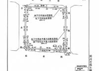 綠城春月錦廬 鄭政出[2023]38號(hào)（網(wǎng)）