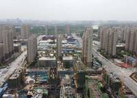 碧桂園象府