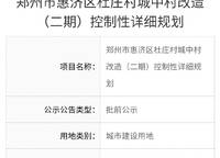 綠都青云敘