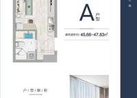 尚湖希爾頓國(guó)際公寓