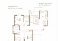綠城沐春歌