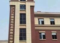 世茂云尚城