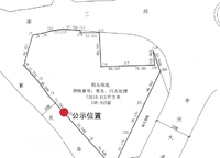 綠都脈棟