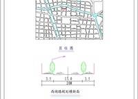 綠城沐春歌