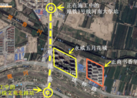 正商書香華府