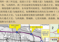 正商林語溪岸